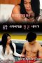 The Handsome Father in law And The Big Breasted Step Daughter (2022) The Handsome Father in law And The Big Breasted Step Daughter (2022)